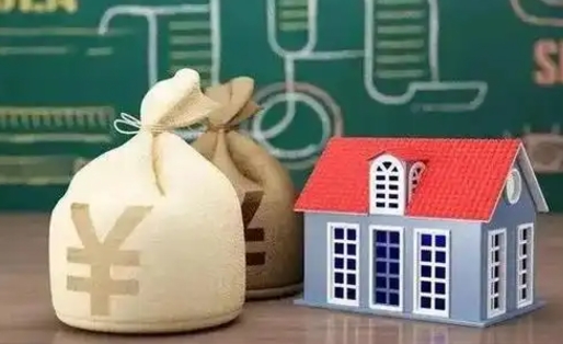 孝义离职后住房公积金多久可以取（离职后住房公积金多长时间能取出来）